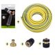 Pack Tuyau d’arrosage anti-torsion Ø15mm 25m IRRIFLEX + Kit Arrosage laiton